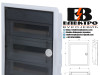 RAZVODNA TABLA IP40 UGRADNE U 36 A