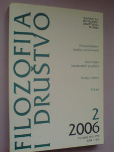 Časopis Filozofija i društvo - 2 / 2006