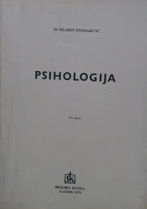 Psihologija, Mladen Zvonarević