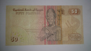 Novčanice Egipat