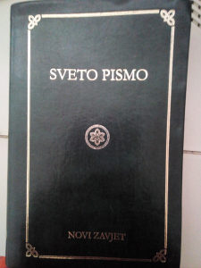 Sveto Pismo, (Novi Zavjet).