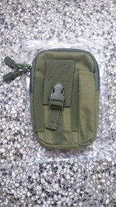 Airsoft Outdoor Military Lov
