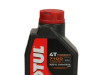 Ulje MOTUL 4T 7100 15W-50,TOP SYNTETIC, pakovanje 1L