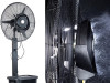 Ventilator sa raspršivačem FUJIAIR hlađenje ventilatori