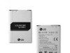 Baterija G4 original