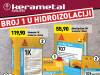 Sika Top-Seal 107