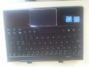 Tastatura za tablet Lenovo ideapad MIIX 310