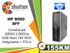 HP8000 Core2Quad 2.66GHz SFF