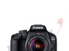 CANON EOS 4000D EF S18-55 BK BUNDLE
