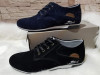 Lacoste muske cipele