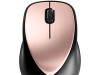 HP ENVY Rechargeable Mouse 500 Wireles 2WX69AA