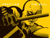 Daredevil 1 H.C / PHOENIX PRESS