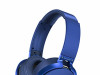 SONY SLUSALICE XB650BT BLUETOOTH, (MDRXB650BTL.CE7)
