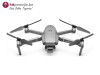 DJI MAVIC 2 PRO (EU)