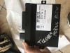 Modul brave touareg