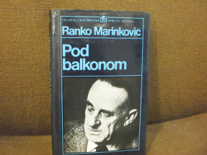 Pod balkonom - Ranko Marinković