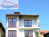 SIGENX izdaje: Kuća / Stari Grad / 3 etaže
