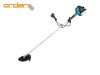 Makita EM2600U motorni trimer kosa