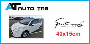 Stikeri i auto naljepnice/naljepnica za CITROEN!"-.,