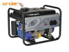 Rem Power GSEM 2200 SB agregat