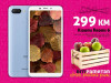Xiaomi Redmi 6 |3GB+32GB |Dual 12+5 mpx |Dual SIM