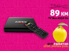 Android TV Box | A95X r1 | 1 GB RAM + 8 GB ROM