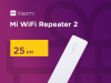 XIAOMI MI WIFI REPEATER 2
