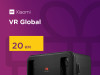 XIAOMI VR GLOBAL - www.BigBuy.ba