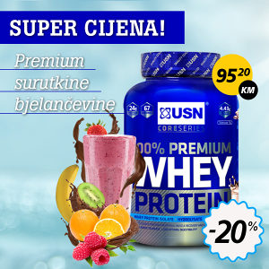 USN WHEY PREMIUM PROTEIN, 2280g