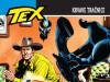 Tex Willer 49 / LIBELLUS