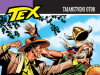 Tex Willer 43 / LIBELLUS