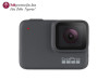 GoPro Hero 7 Silver