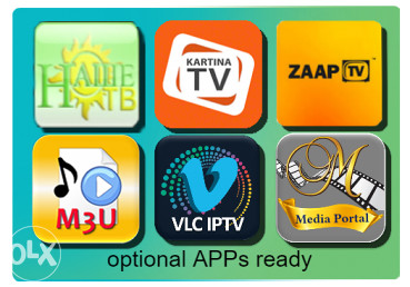 Medialink ML 7000 IPTV Box