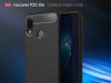Carbon maska za mobitel Huawei P20 Lite