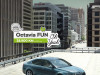 ŠKODA OCTAVIA FUN 1.6 MPI M/T