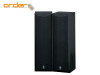 Zvučnik stereo HiFi Yamaha NSM125PSI
