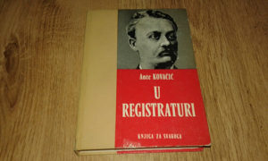U registraturi - Ante Kovačić