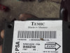 Peugeot 607 airbag modul