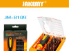 JAKEMY JM-8109 38 u 1 profesionalni set šarafcigera
