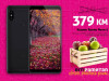 Xiaomi Redmi Note 5 - 5,99 incha|3GB+32GB|4000 mAh