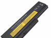 Zamjenska baterija - Replacement Battery Lenovo X230