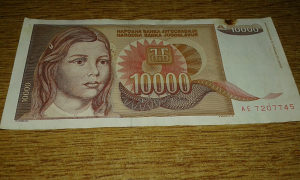 Novčanica 10 000 Dinara