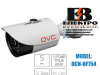 IP video kamera rezolucije 5Mpx MODEL:DCN-BF754