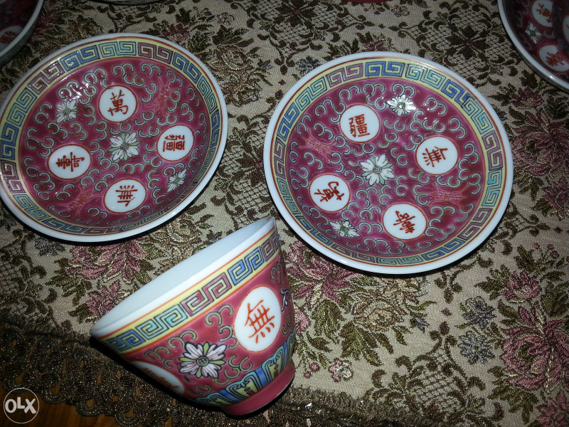 Pink Mun set