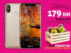 Doogee X70 | 2gb+16gb | 8 mpx (+5) + 5 mpx | 4000 mAh