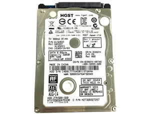Hard disk za laptop 320GB SATA 7200rpm 32MB