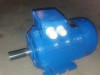 ELEKTRO MOTOR 1.1KW 705obrt. NOV!
