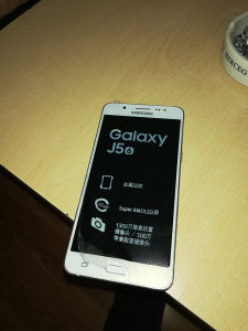 Galaxy J5 2016 duos