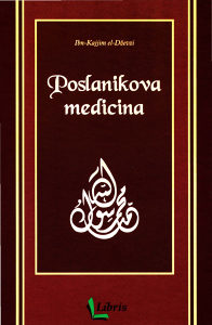 Poslanikova medicina Ibn Kajjim