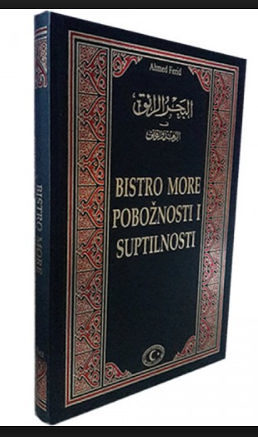 Bistro more pobožnosti i suptilnosti